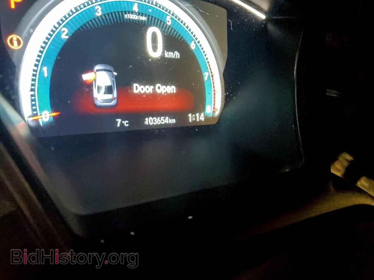 2016 HONDA CIVIC - VIN: 2HGFC2F58GH013943 - Фото 9