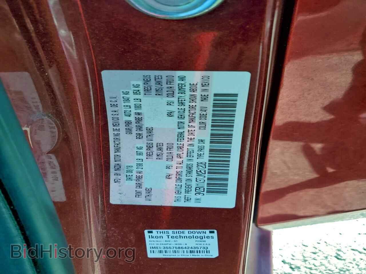 2018 MAZDA 3 - VIN: 3MZBN1V37JM251208 - Фото 13