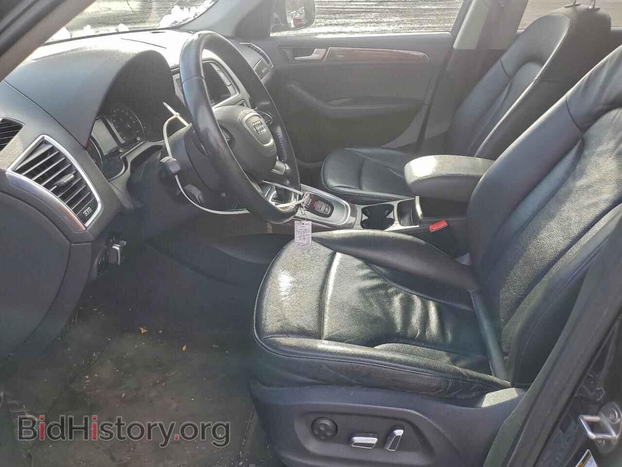 2015 AUDI Q5 - VIN: WA1CFAFP3FA144872 - Фото 7