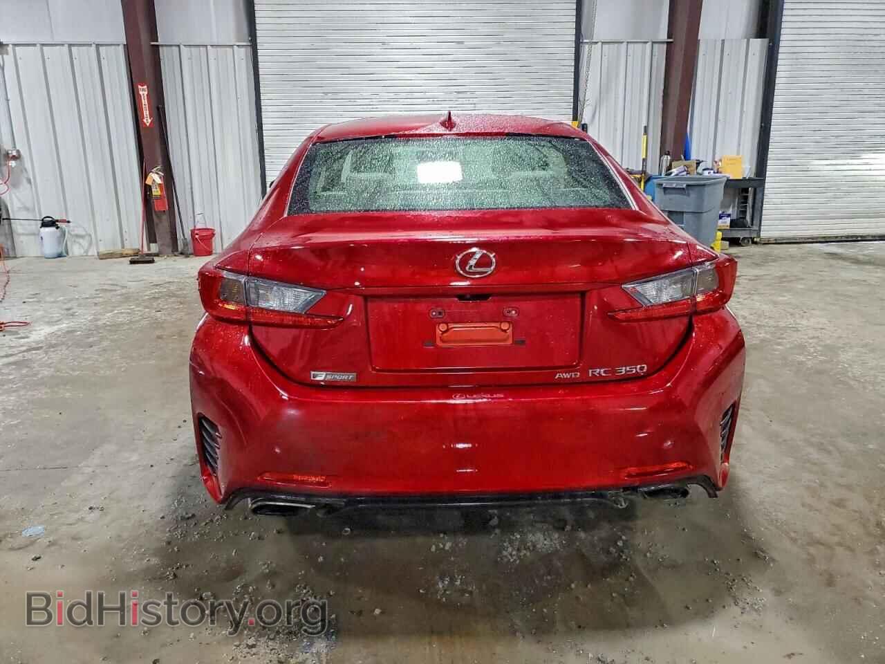 2015 LEXUS RX350 - VIN: JTHSE5BC7F5005026 - Фото 6