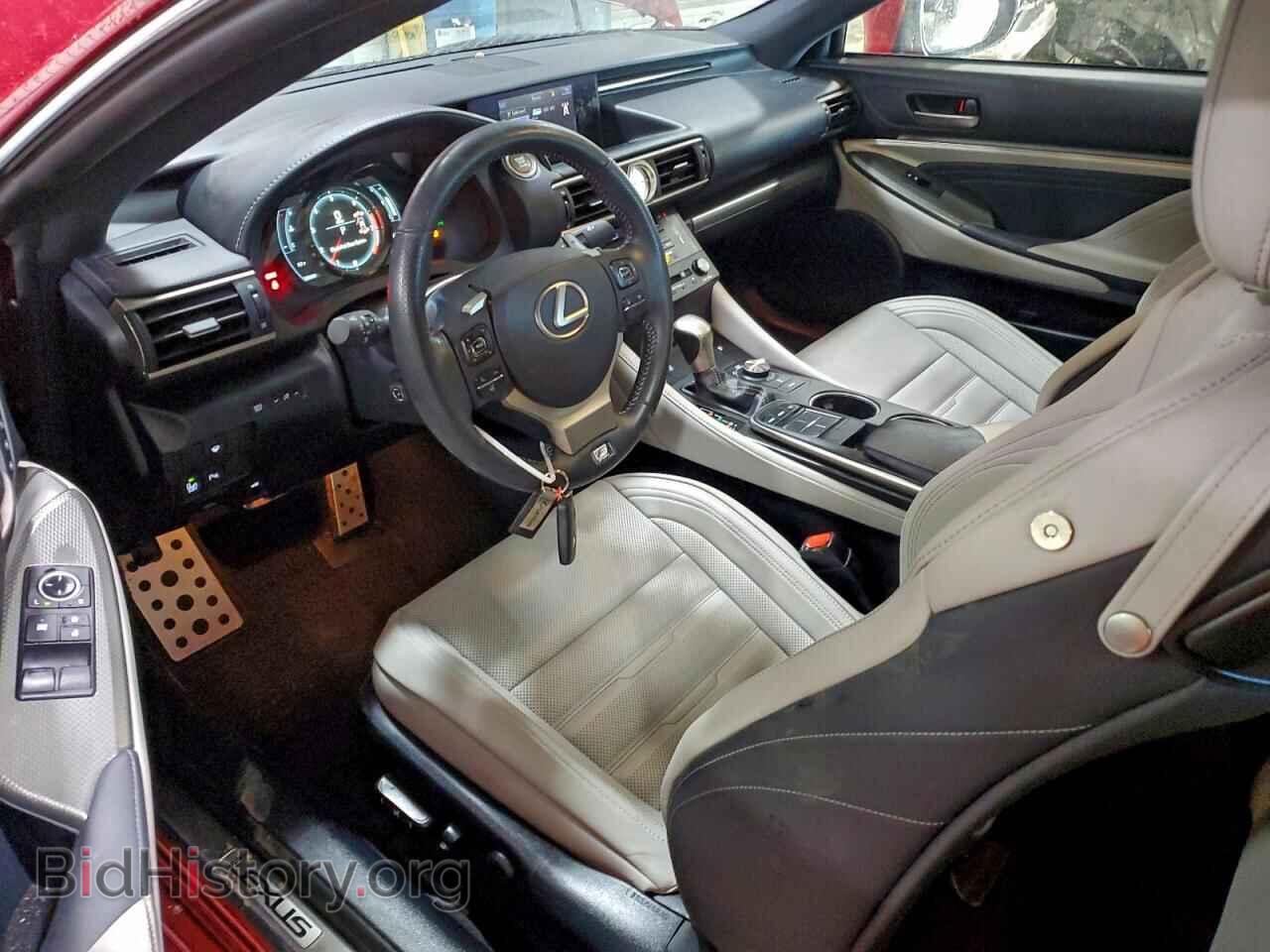 2015 LEXUS RX350 - VIN: JTHSE5BC7F5005026 - Фото 8