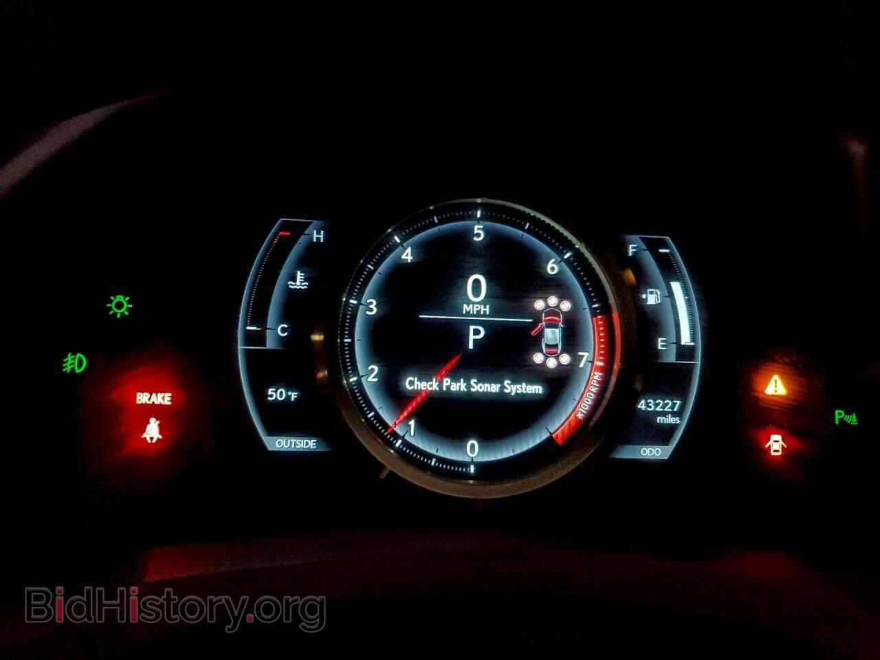 2015 LEXUS RX350 - VIN: JTHSE5BC7F5005026 - Фото 9