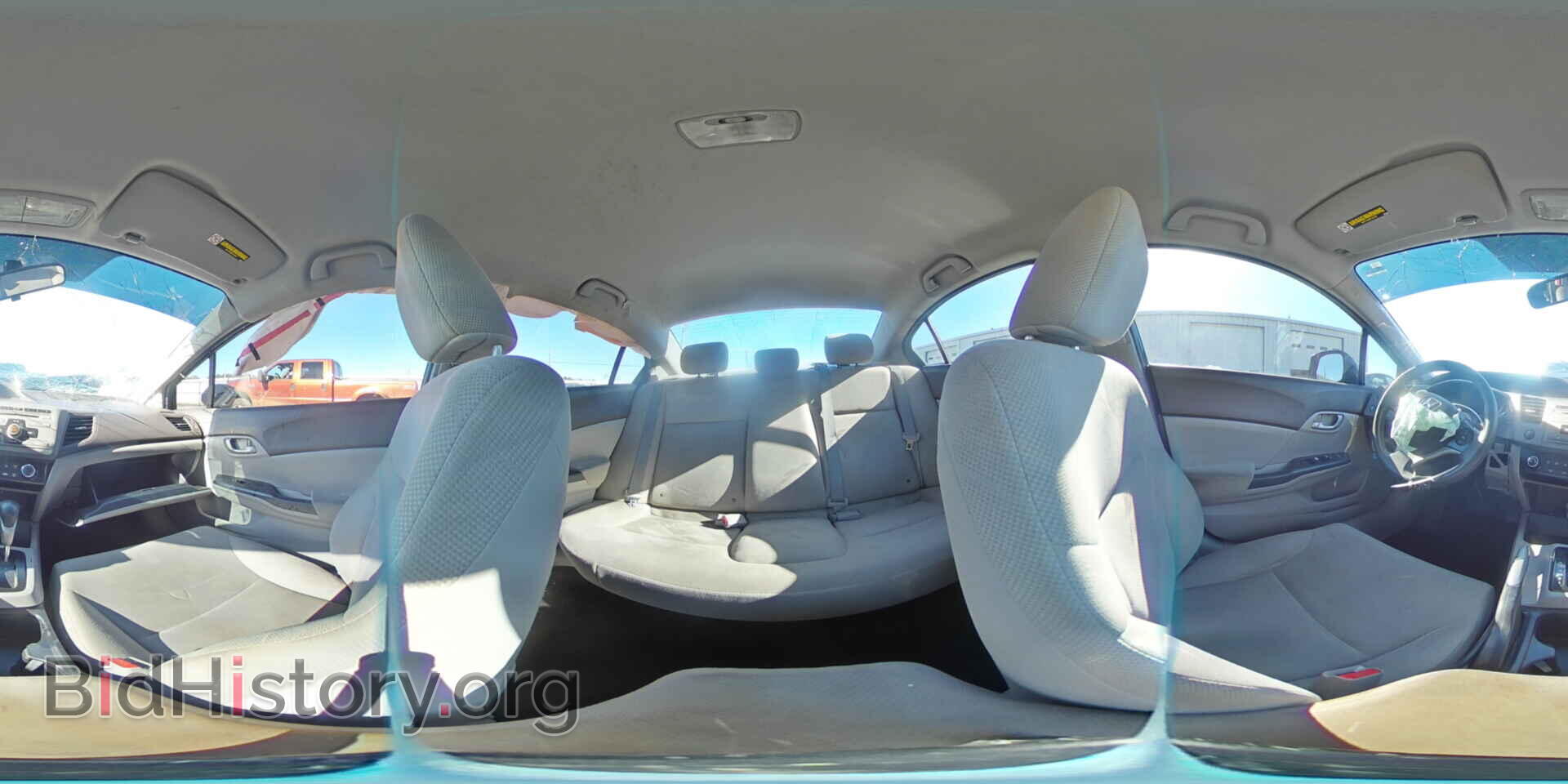 2012 HONDA CIVIC - VIN: 2HGFB2F54CH560186 - Фото 14