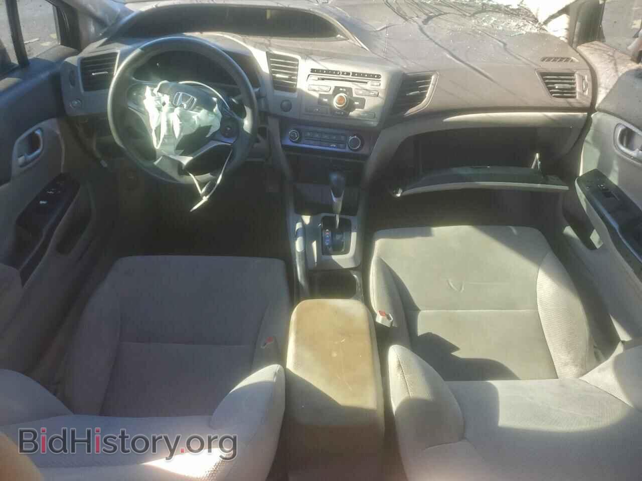 2012 HONDA CIVIC - VIN: 2HGFB2F54CH560186 - Фото 8
