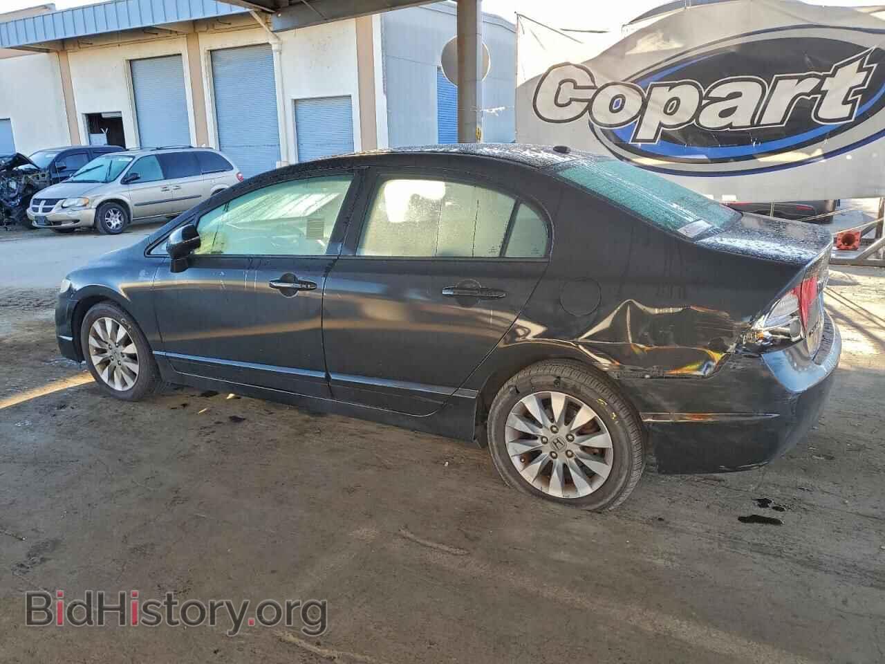 2011 HONDA CIVIC - VIN: 2HGFA1F97BH529500 - Фото 2