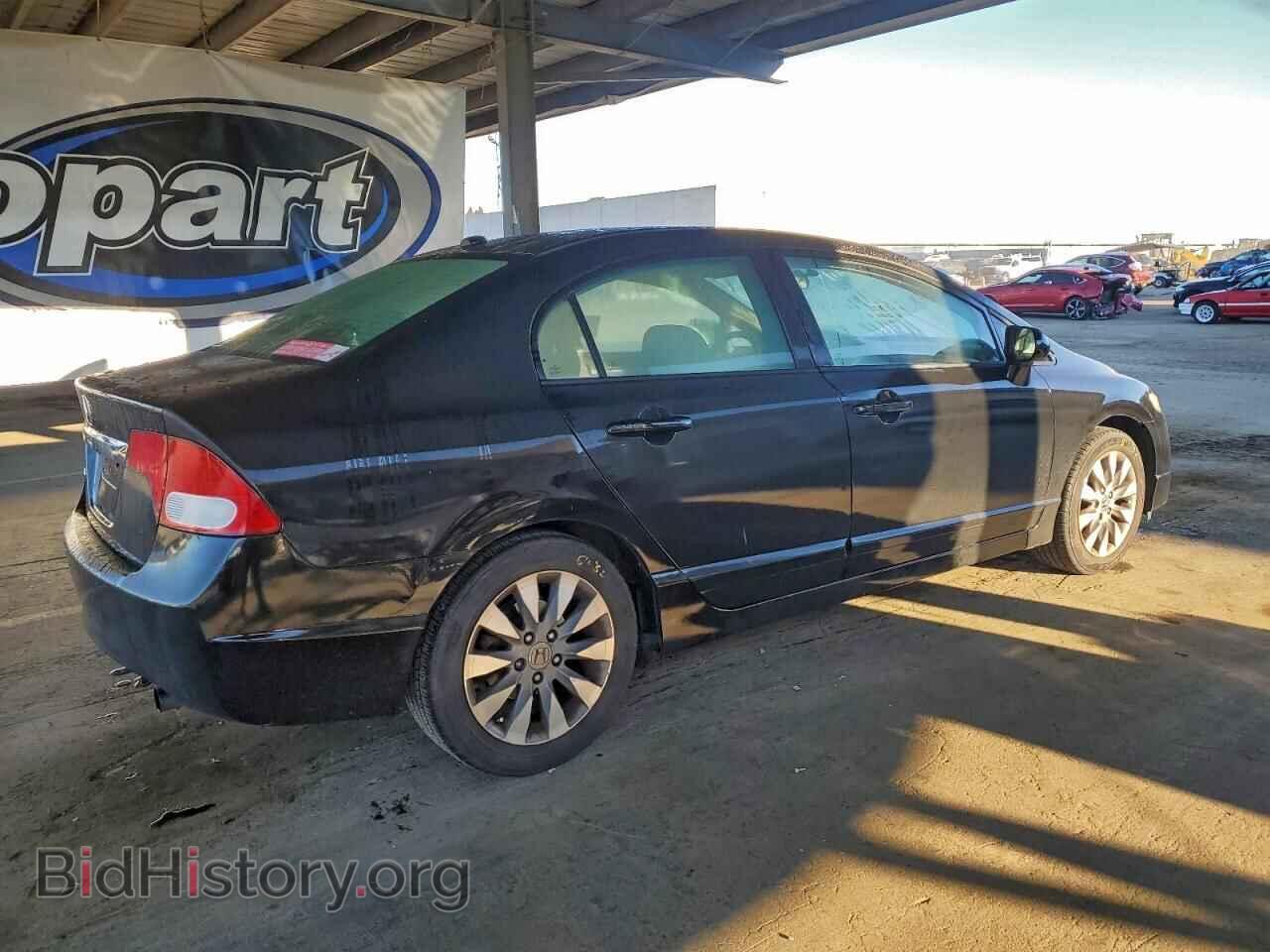 2011 HONDA CIVIC - VIN: 2HGFA1F97BH529500 - Фото 3