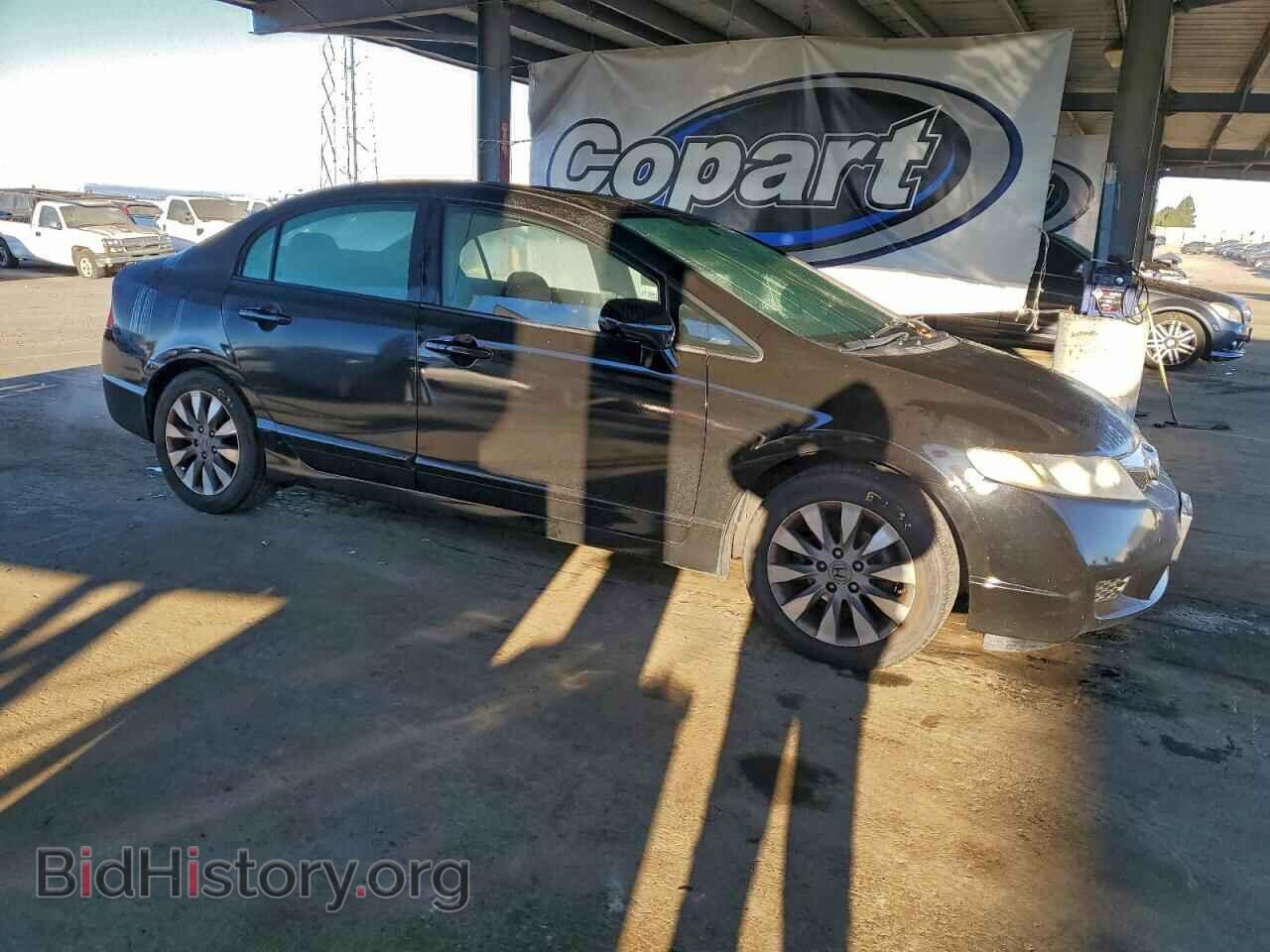 2011 HONDA CIVIC - VIN: 2HGFA1F97BH529500 - Фото 4