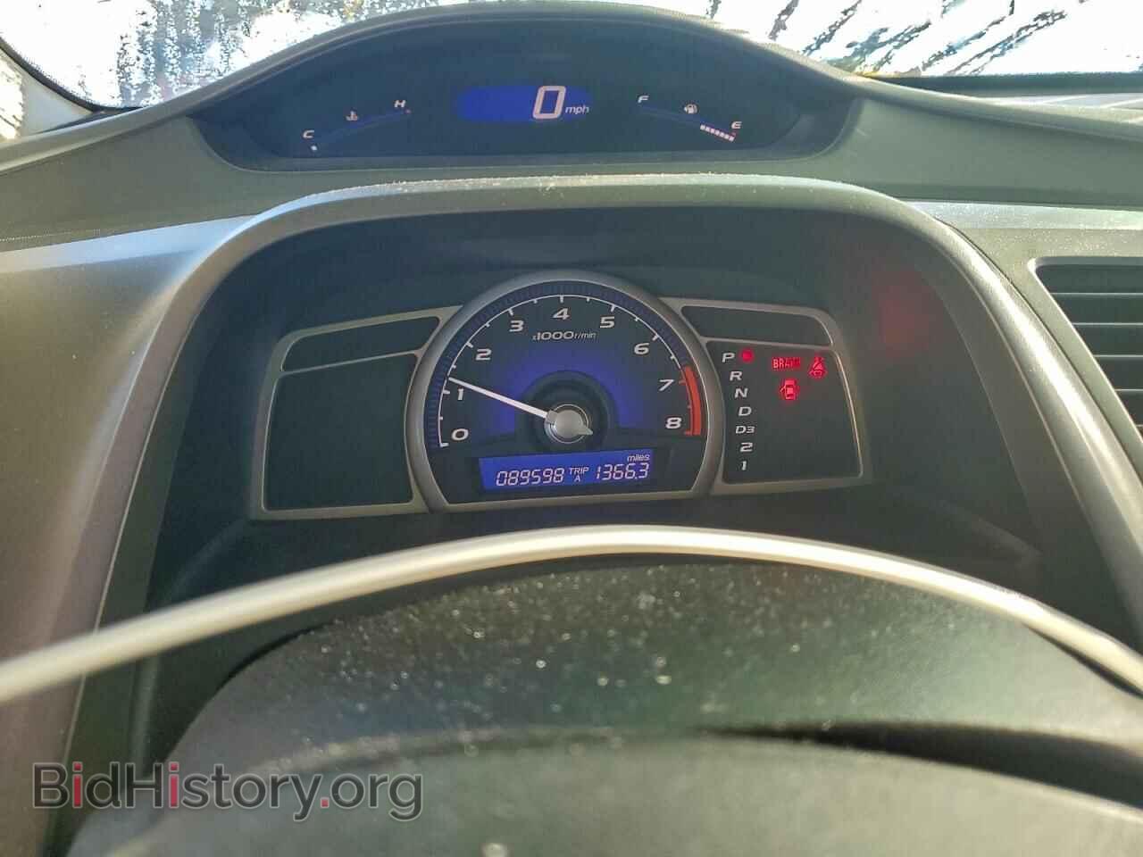 2011 HONDA CIVIC - VIN: 2HGFA1F97BH529500 - Фото 9
