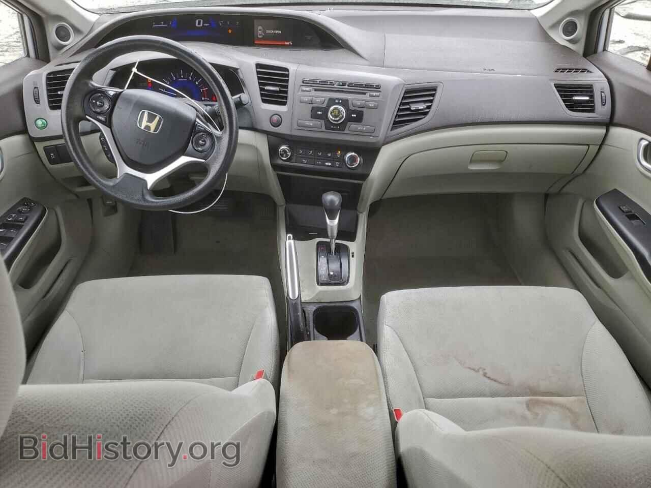 2012 HONDA CIVIC - VIN: 2HGFB2F80CH541502 - Фото 8
