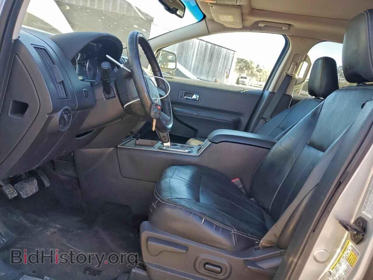 2009 FORD EDGE - VIN: 2FMDK49C79BA74507 - Photo 7