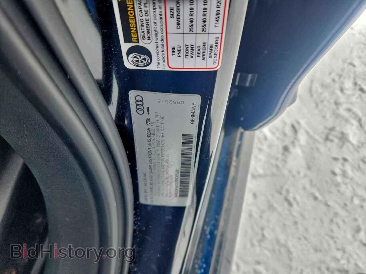 2016 AUDI A6 - VIN: WAUGFAFC0GN009201 - Photo 12