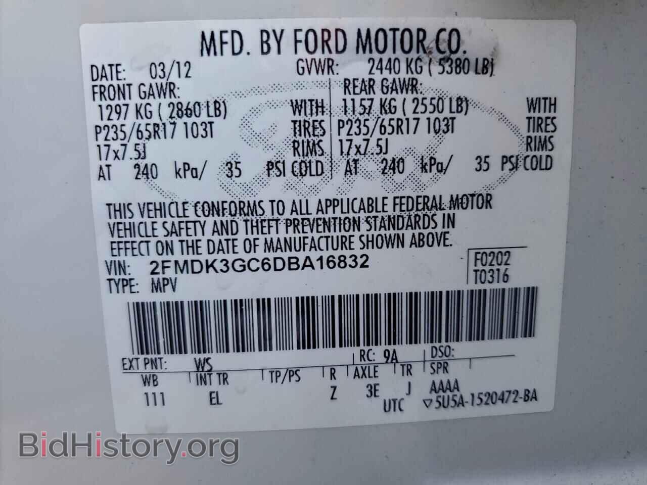 2013 FORD EDGE - VIN: 2FMDK3GC6DBA16832 - Фото 13