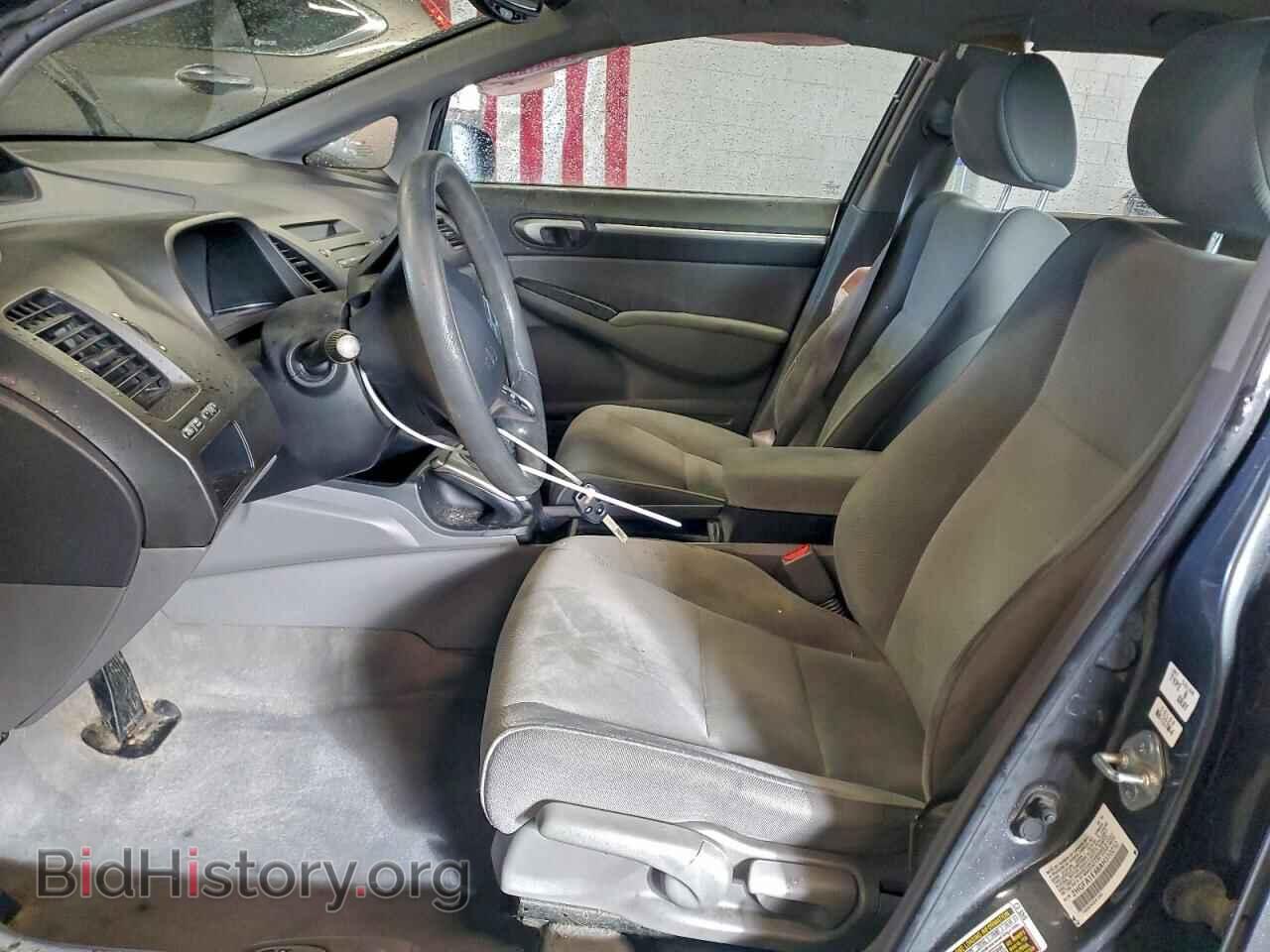 2010 HONDA CIVIC - VIN: 2HGFA1E88AH510252 - Фото 7