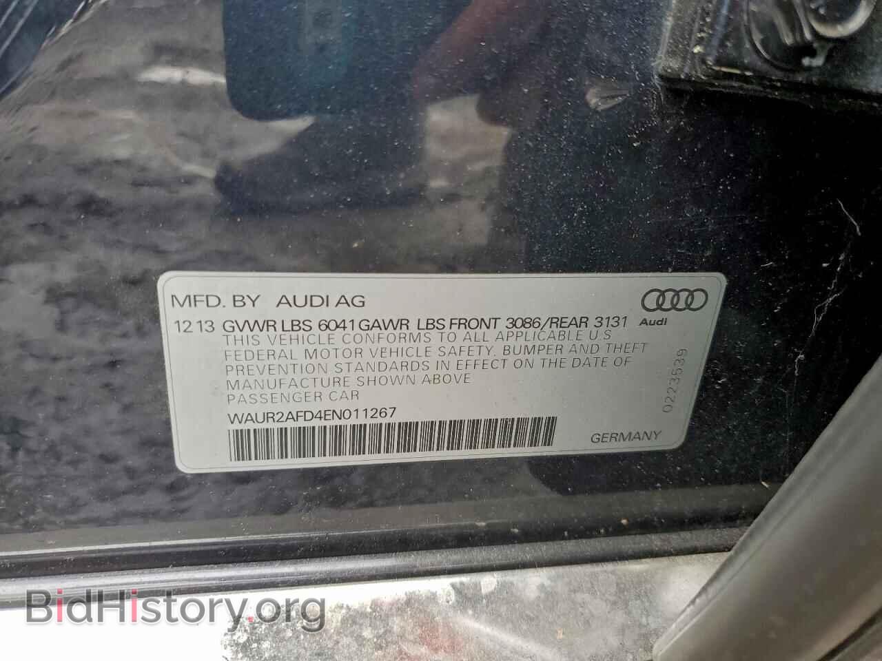 2014 AUDI A8 - VIN: WAUR2AFD4EN011267 - Фото 12