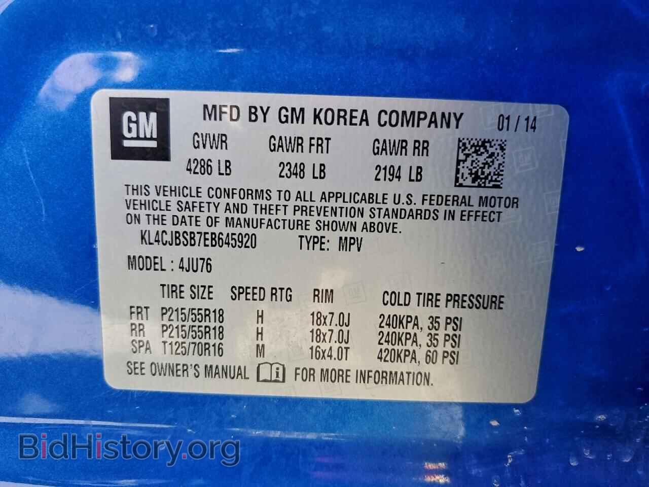 2014 BUICK ENCORE - VIN: KL4CJBSB7EB645920 - Photo 12