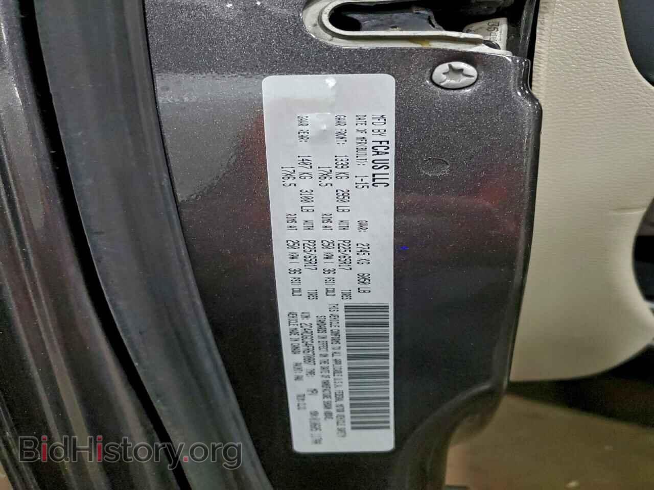 2015 DODGE CARAVAN - VIN: 2C4RDGCG4FR670887 - Фото 14