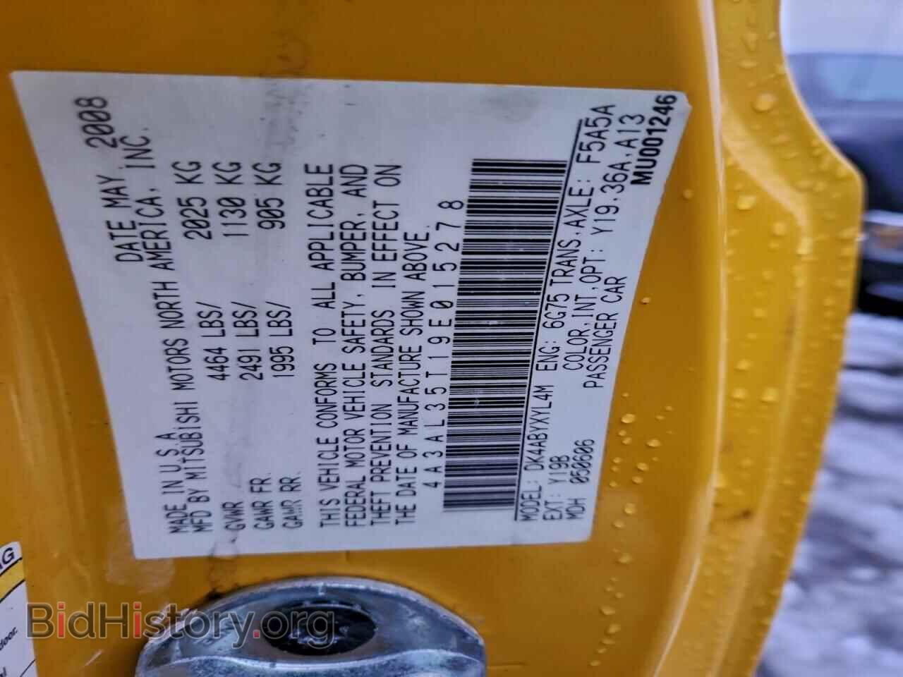 2009 MITSUBISHI ECLIPSE - VIN: 4A3AL35T19E015278 - Фото 13