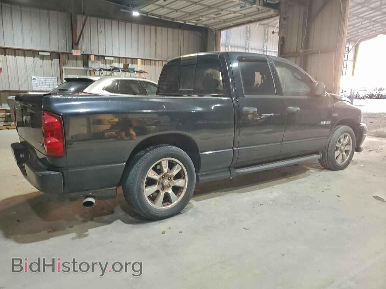 2008 DODGE RAM 1500 - VIN: 1D7HA18298S503124 - Фото 3