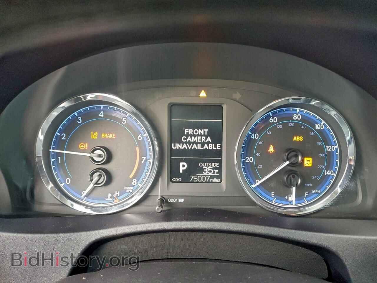 2017 TOYOTA COROLLA - VIN: 2T1BURHE5HC832128 - Фото 9