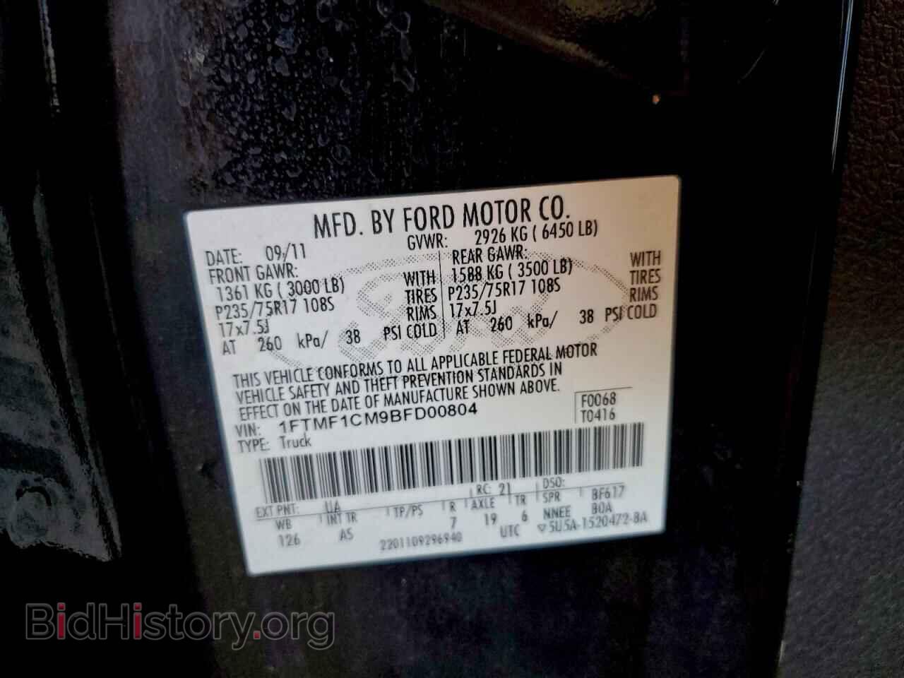 2011 FORD All Models - VIN: 1FTMF1CM9BFD00804 - Фото 13