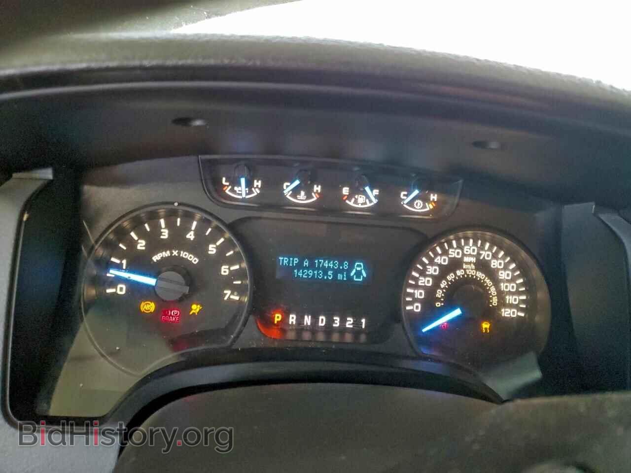 2011 FORD All Models - VIN: 1FTMF1CM9BFD00804 - Фото 9