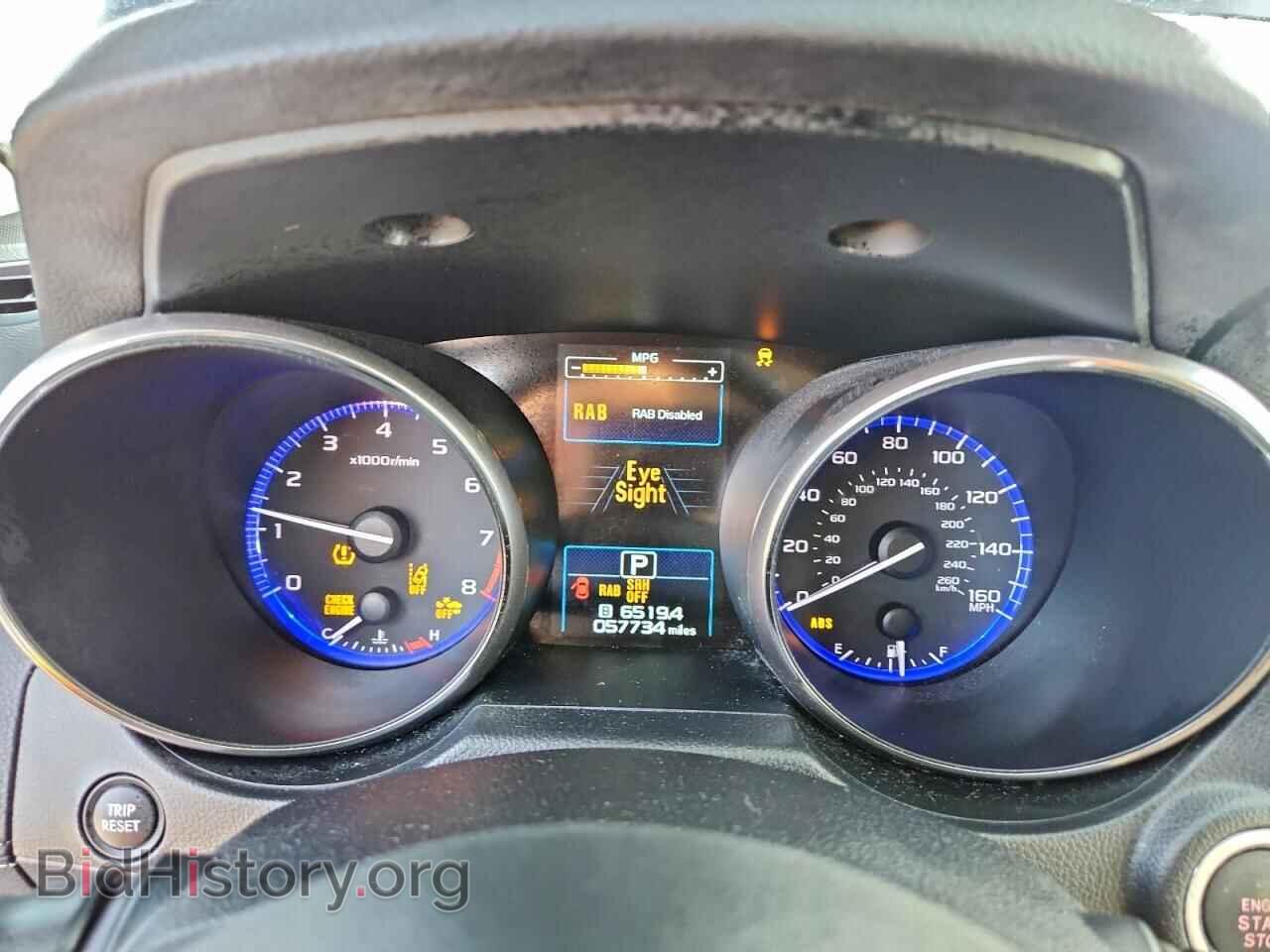 2018 SUBARU OUTBACK - VIN: 4S4BSENC3J3388064 - Фото 9