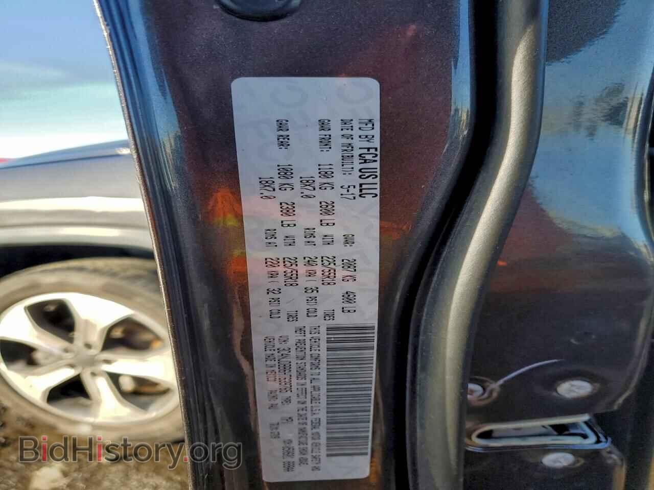 2017 JEEP COMPASS - VIN: 3C4NJDBB6HT639765 - Фото 13