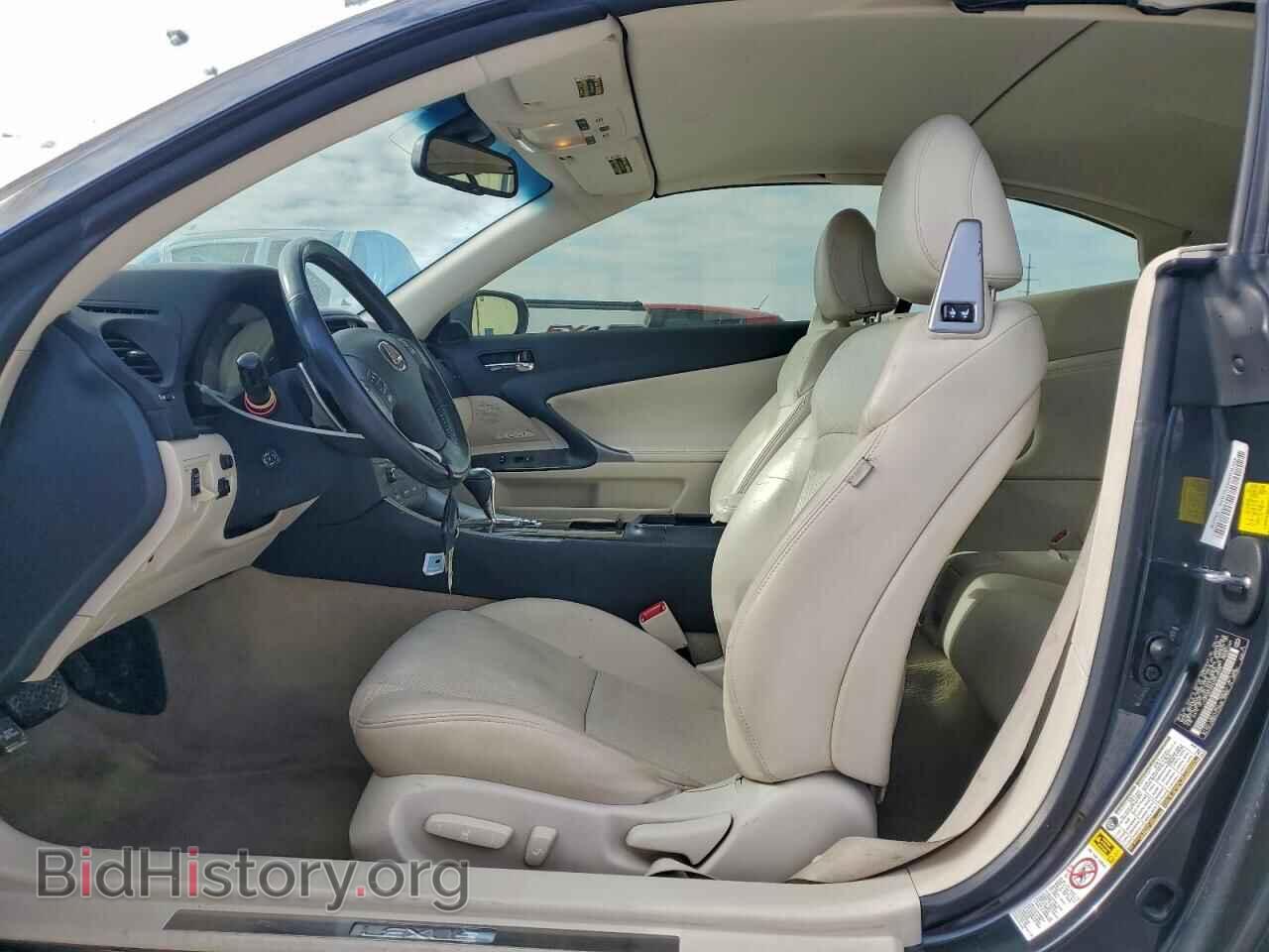 2010 LEXUS IS - VIN: JTHFE2C22A2503828 - Photo 7