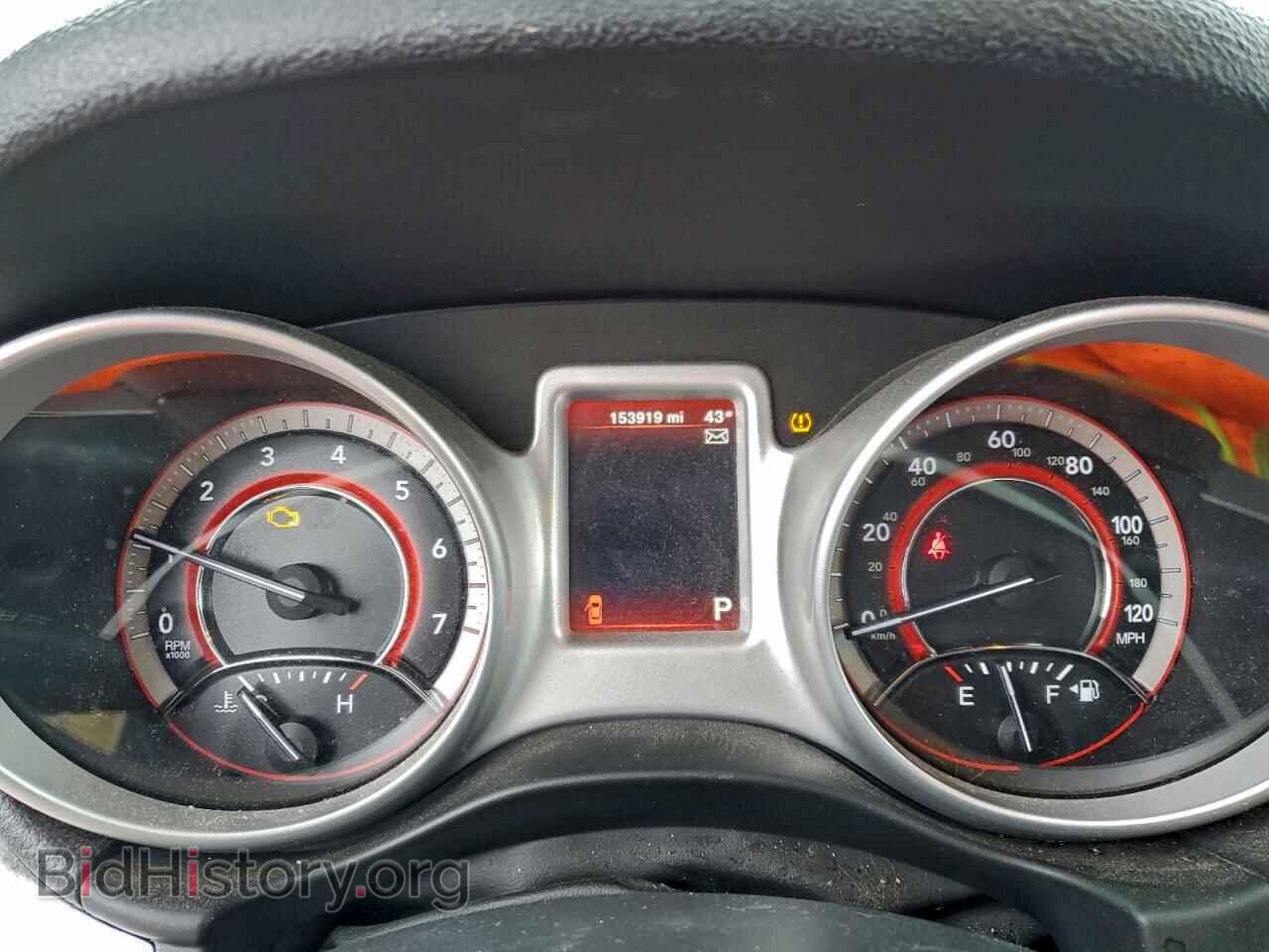 2017 DODGE JOURNEY - VIN: 3C4PDDBG1HT567224 - Фото 9