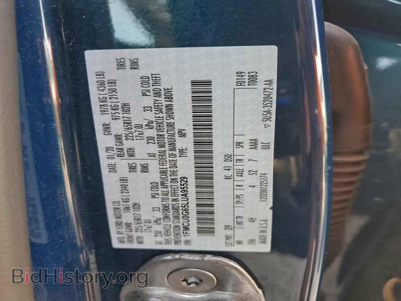 2020 FORD ESCAPE - VIN: 1FMCU0G65LUA95529 - Фото 13