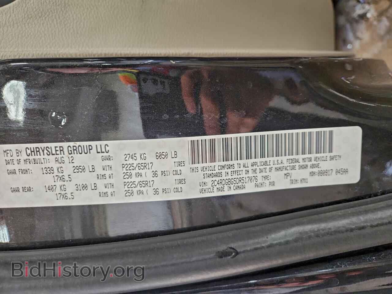 2013 DODGE CARAVAN - VIN: 2C4RDGBG5DR517076 - Фото 13