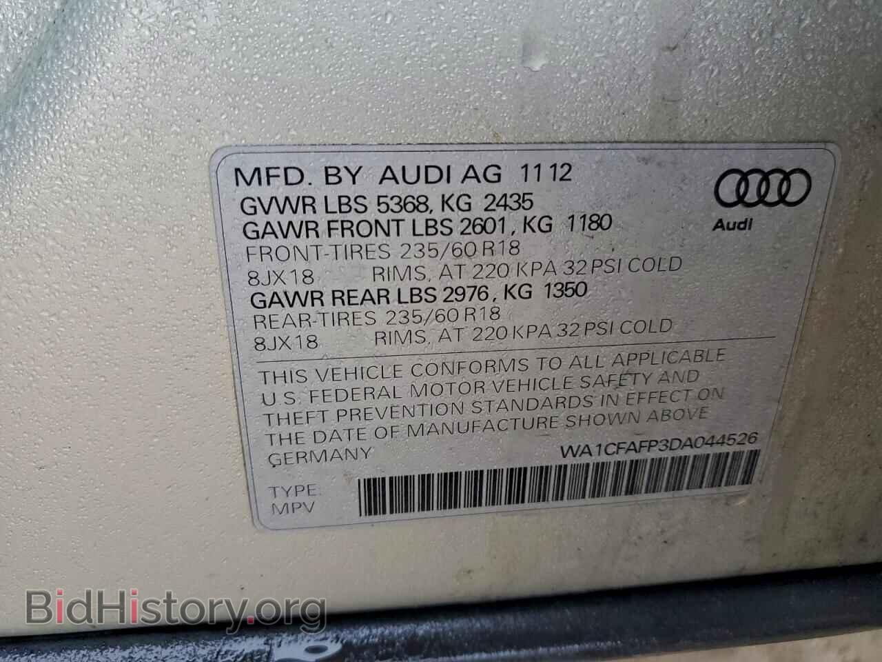 2013 AUDI Q5 - VIN: WA1CFAFP3DA044526 - Photo 13