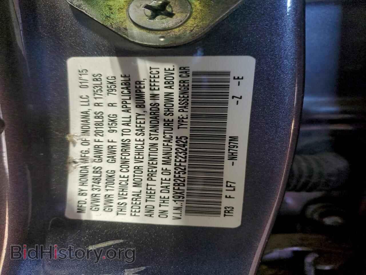 2015 HONDA CIVIC - VIN: 19XFB2F52FE232425 - Фото 12