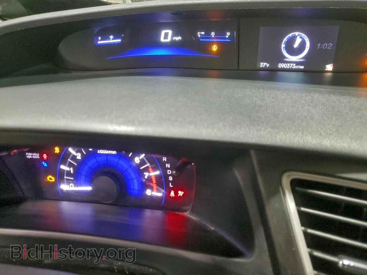 2015 HONDA CIVIC - VIN: 19XFB2F52FE232425 - Фото 9