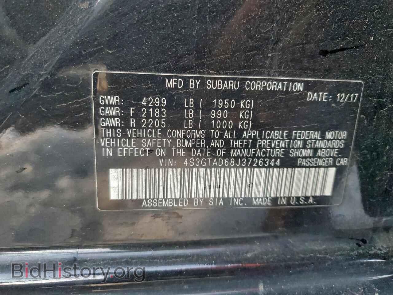2018 SUBARU IMPREZA - VIN: 4S3GTAD68J3726344 - Фото 12