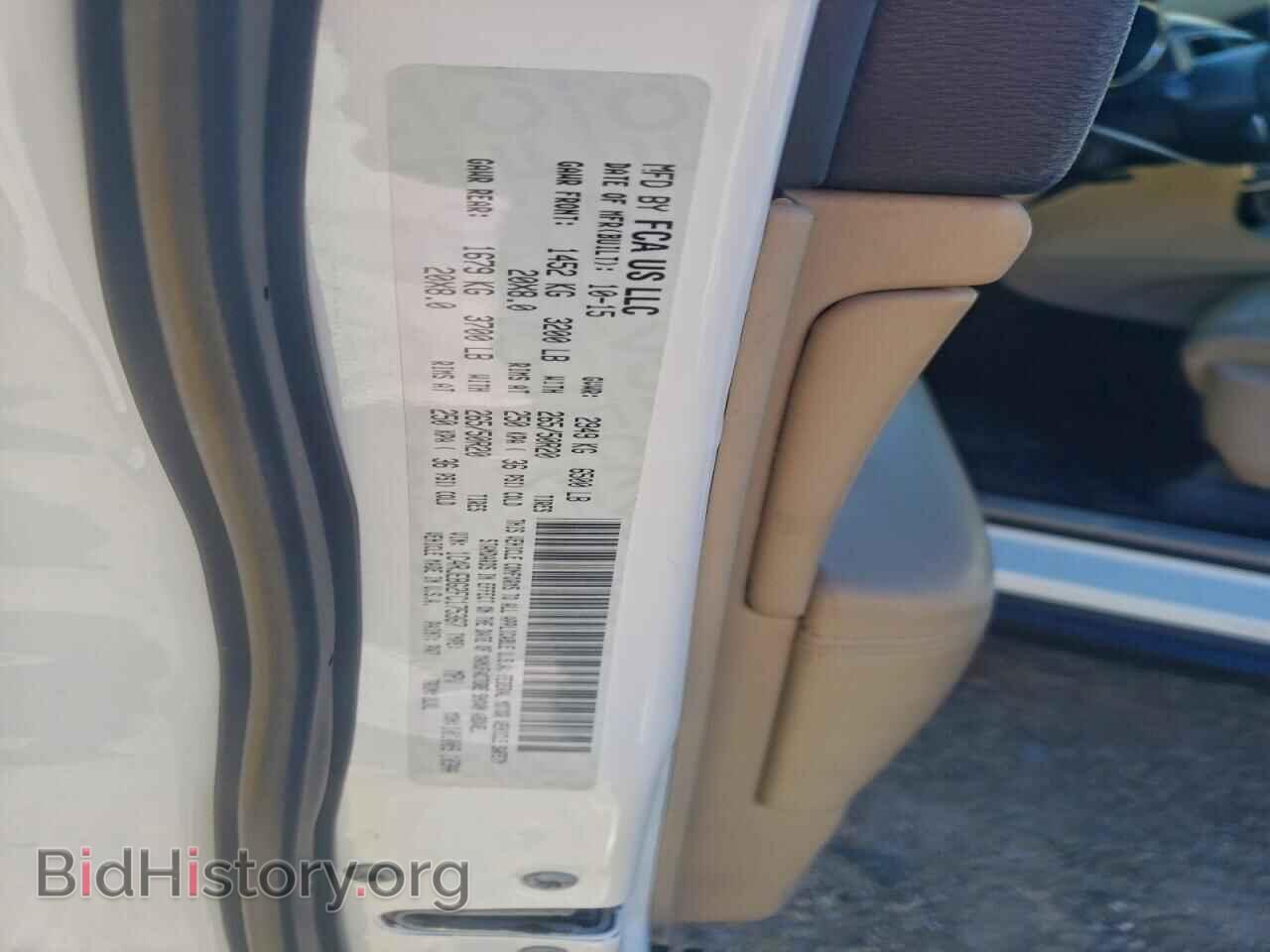2015 JEEP GRAND CHER - VIN: 1C4RJEBG2FC175367 - Фото 12