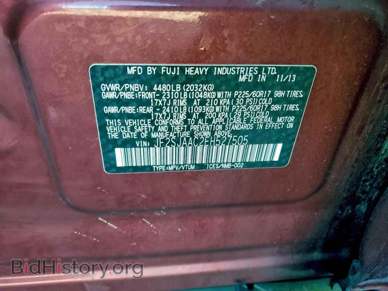 2014 SUBARU FORESTER - VIN: JF2SJAAC2EH527505 - Фото 12