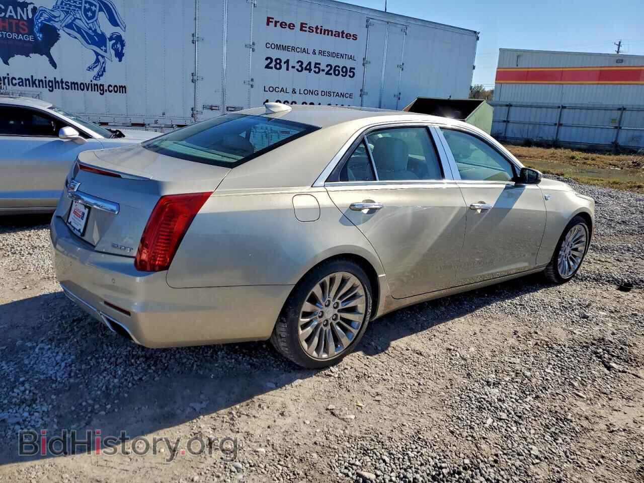 2015 CADILLAC CTS - VIN: 1G6AR5SX3F0103247 - Фото 3