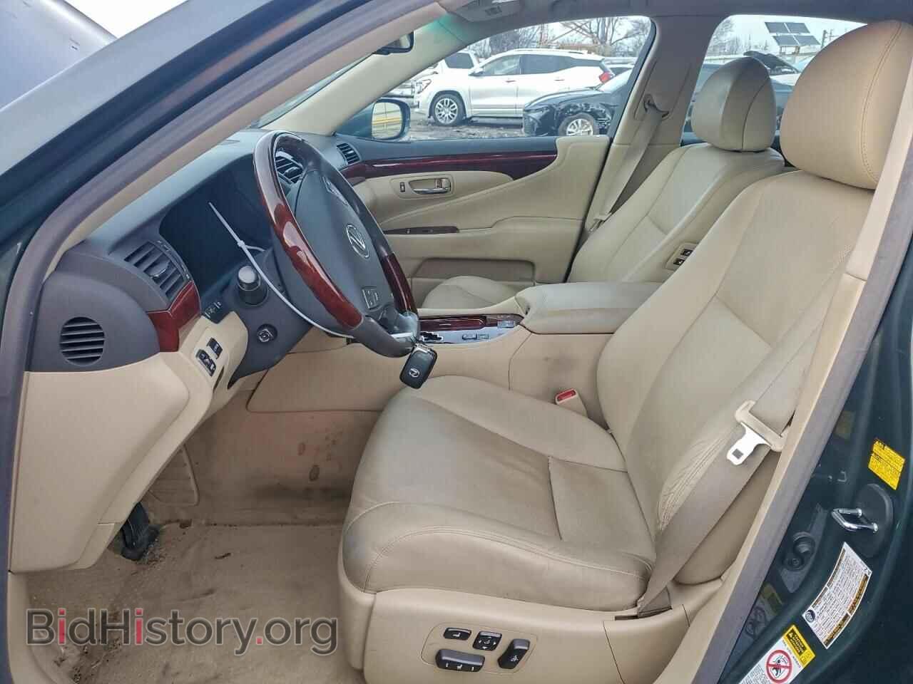 2008 LEXUS LS460 - VIN: JTHBL46F985076753 - Фото 7
