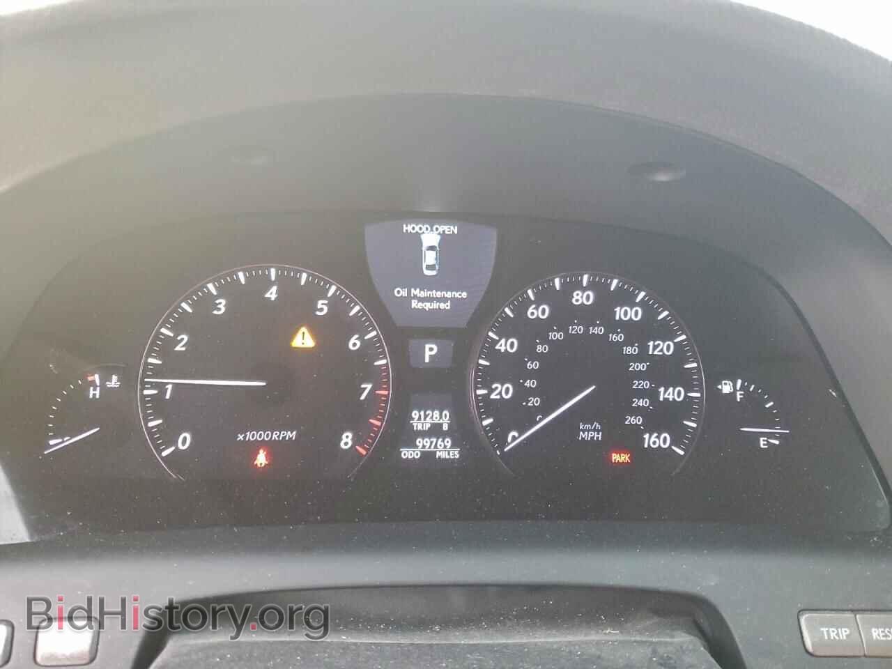 2008 LEXUS LS460 - VIN: JTHBL46F985076753 - Фото 9