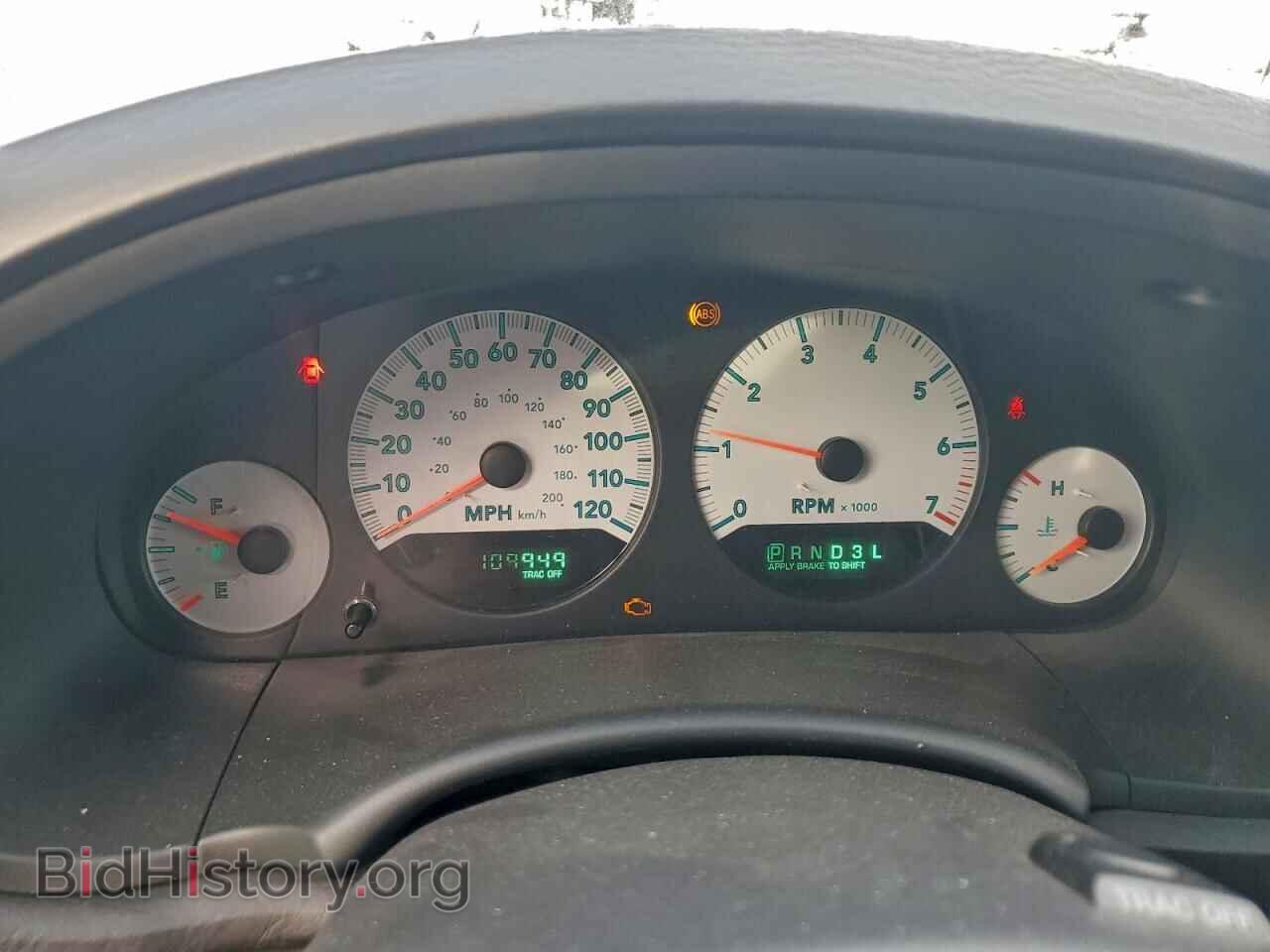 2006 DODGE CARAVAN - VIN: 2D8GP44L86R865367 - Фото 9