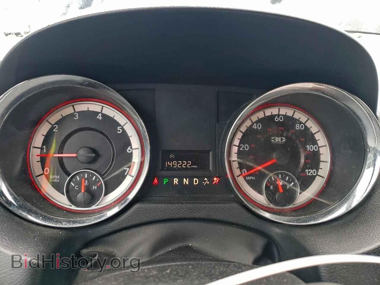 2014 DODGE CARAVAN - VIN: 2C4RDGBG9ER452752 - Фото 9