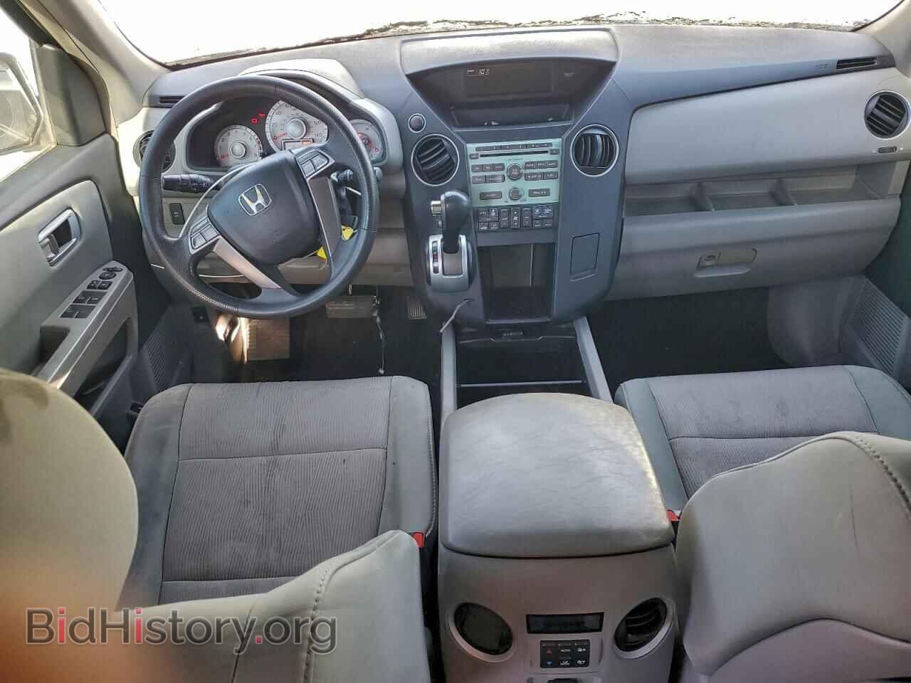 2009 HONDA PILOT - VIN: 5FNYF38439B026231 - Фото 8