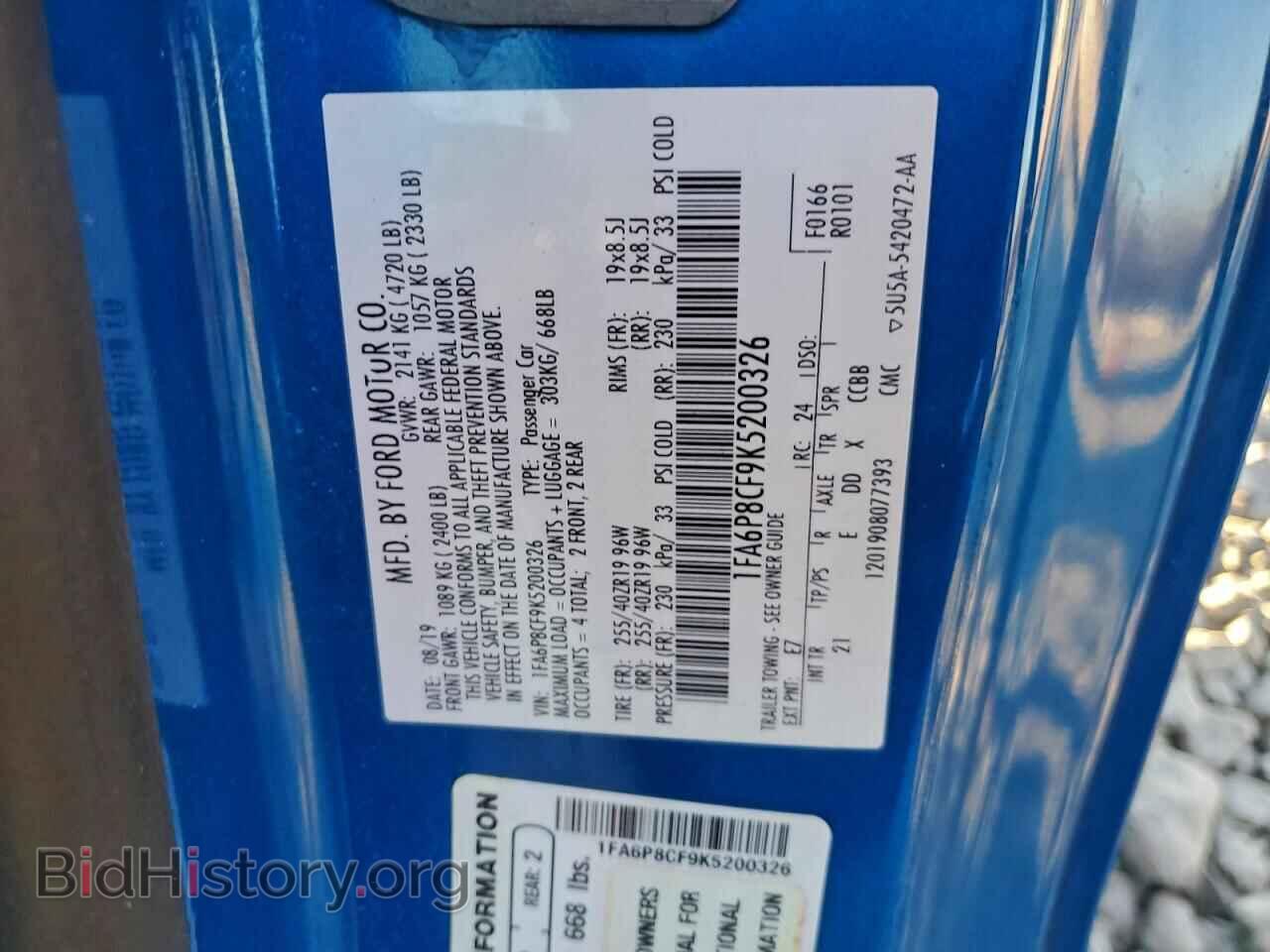 2019 FORD MUSTANG - VIN: 1FA6P8CF9K5200326 - Фото 12