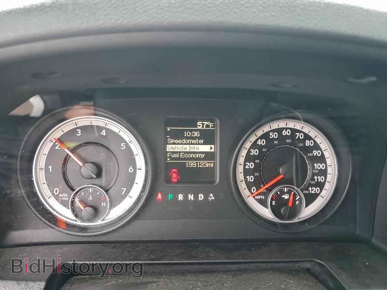 2013 RAM 1500 - VIN: 1C6RR6FP5DS650108 - Photo 9