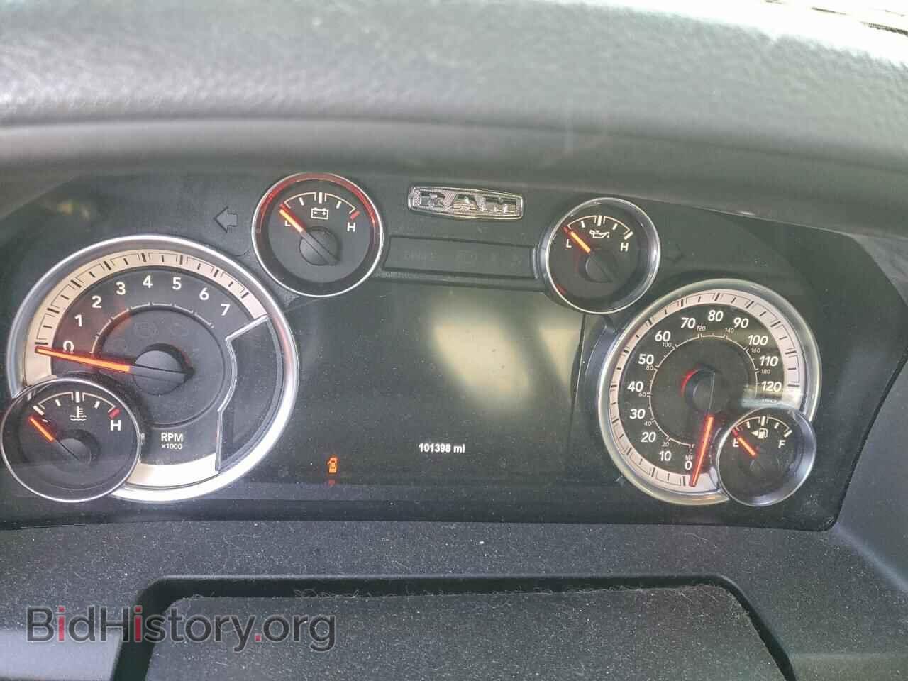 2017 RAM 1500 - VIN: 3C6RR7LTXHG595157 - Photo 9
