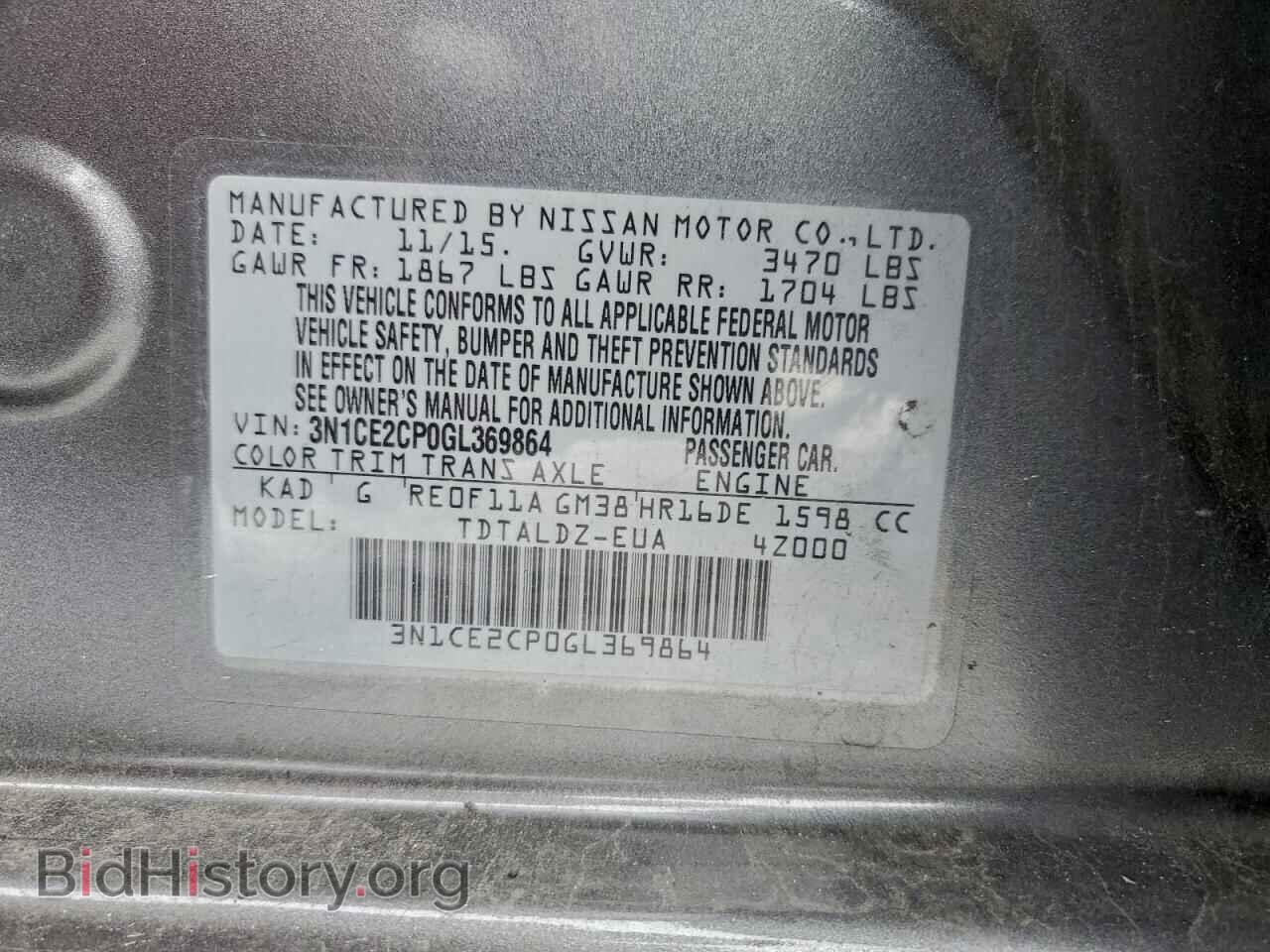 2016 NISSAN VERSA - VIN: 3N1CE2CP0GL369864 - Фото 12