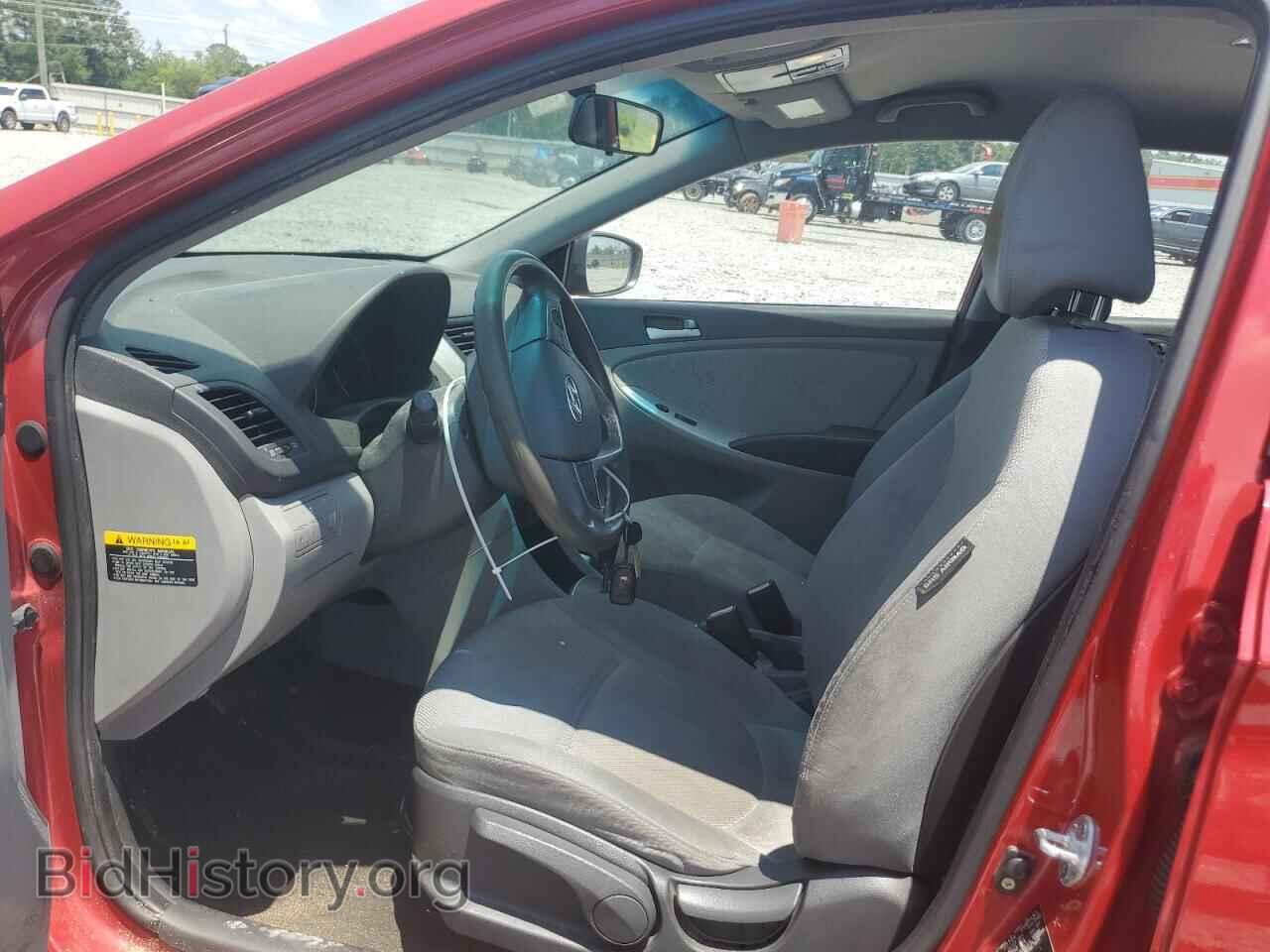 2012 HYUNDAI ACCENT - VIN: KMHCT5AE0CU045704 - Фото 7