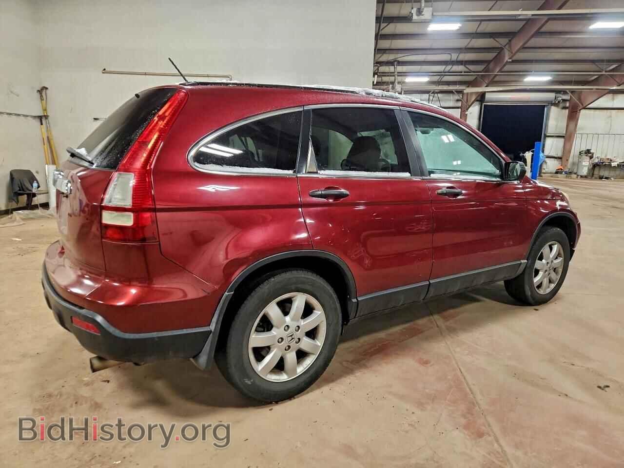 2009 HONDA CRV - VIN: 3CZRE48519G705201 - Фото 3