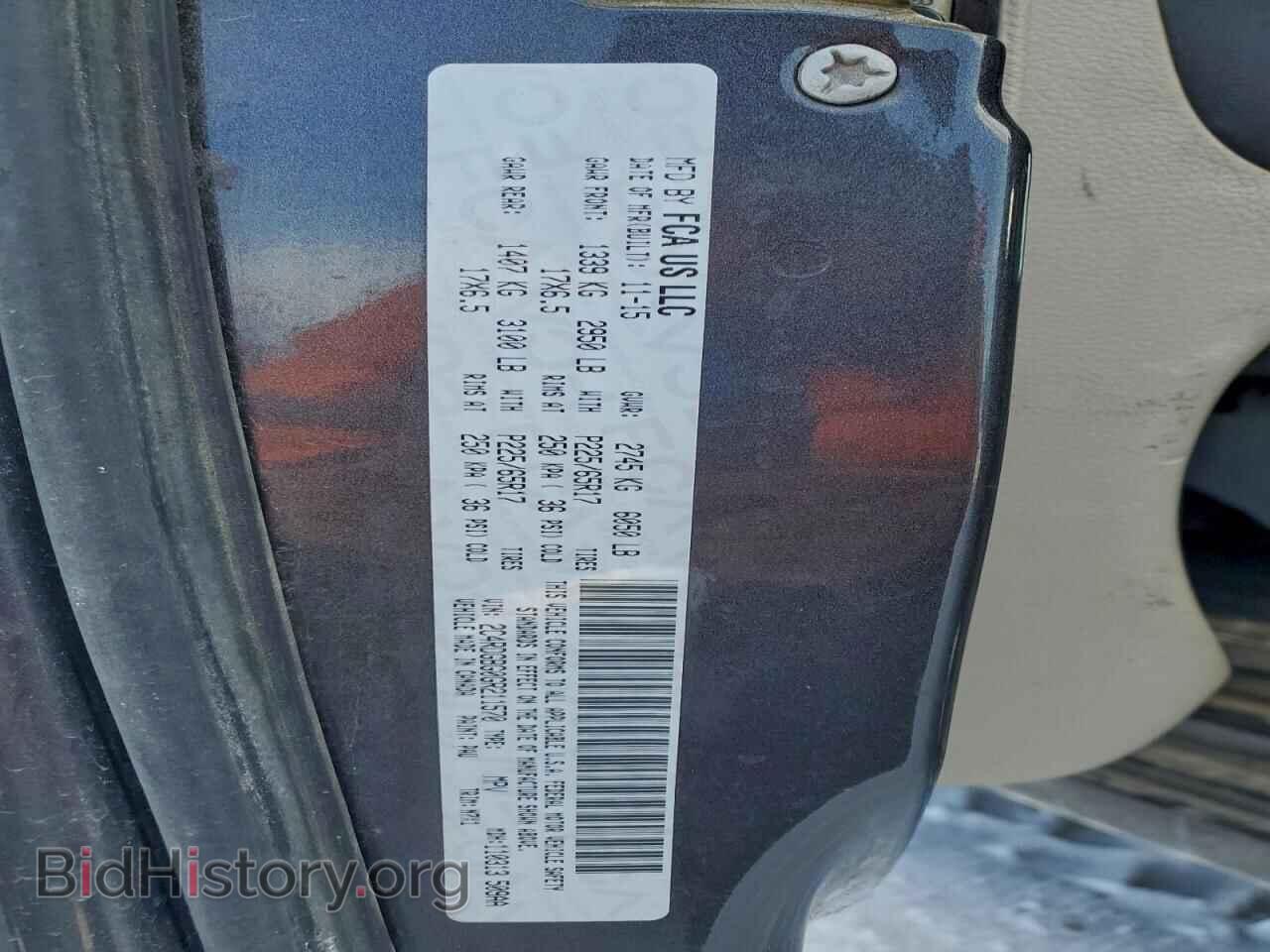 2016 DODGE CARAVAN - VIN: 2C4RDGBG0GR211570 - Photo 13